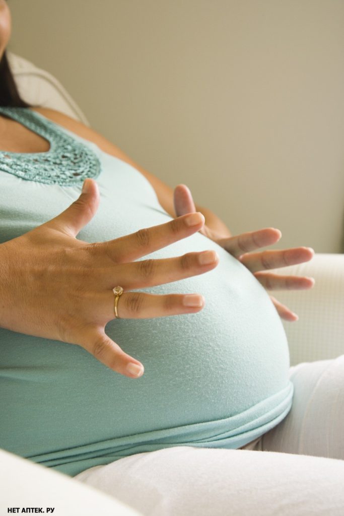 Страх перед беременностью и родами