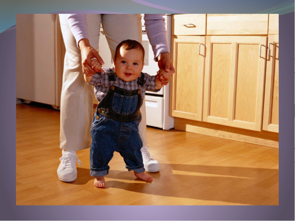 Как научить ребенка ходить: ходунки не помогут! как ребенок учится ходить