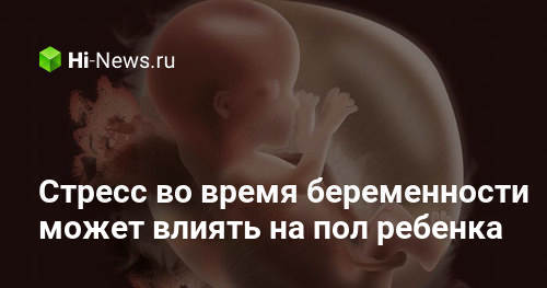 Кариес при беременности: особенности, лечение и профилактика - энциклопедия ochkov.net