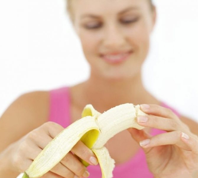 Можно ли есть бананы при беременности?