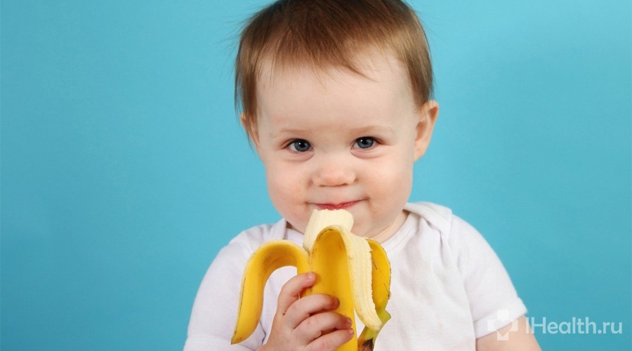 Со скольки месяцев можно давать ребенку банан, ввод прикорма бананом