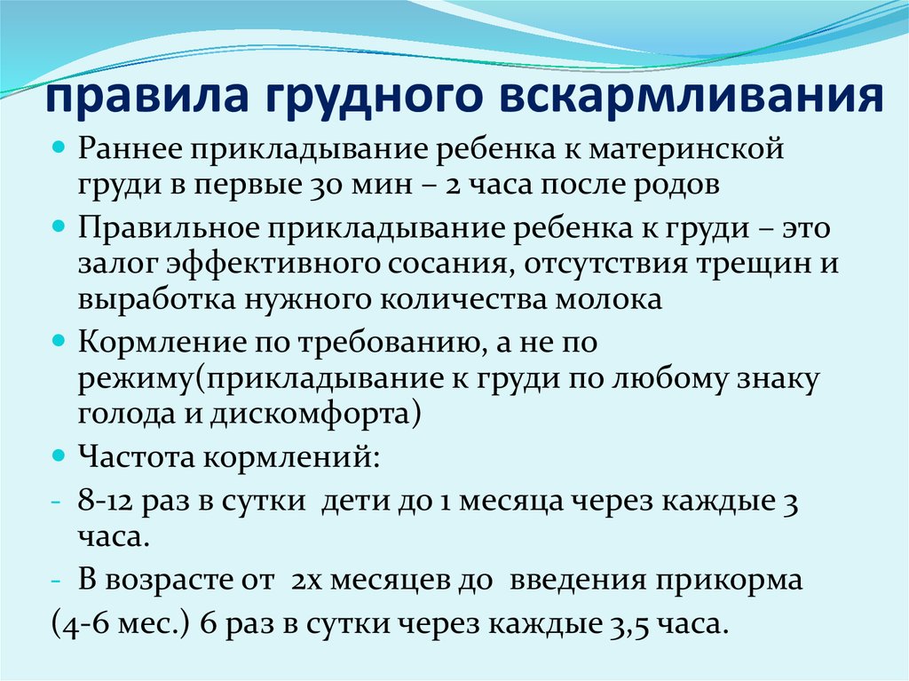 Почему не работает карта на прикладывание