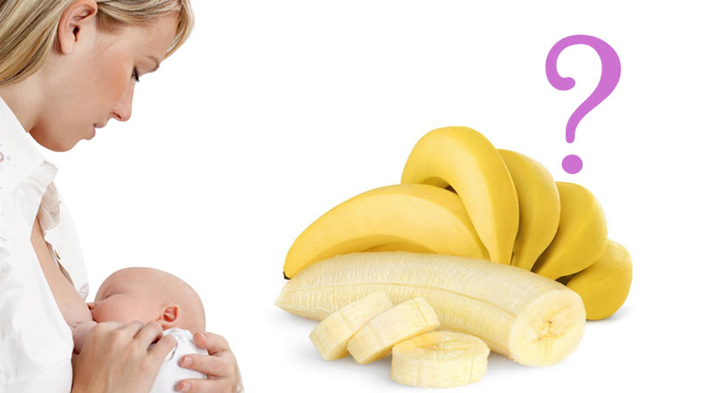 Можно ли бананы кормящей маме?