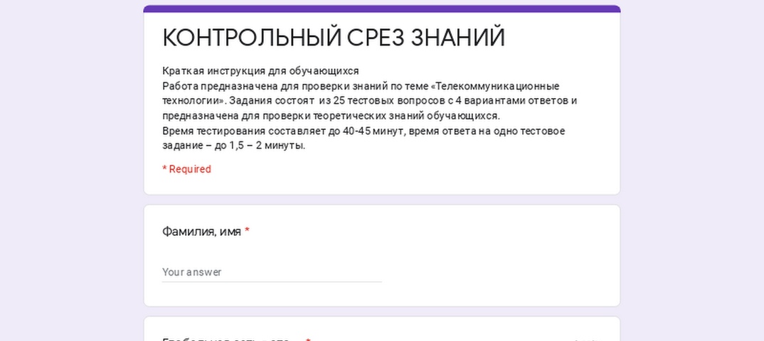 Изображение удалено с сайта источника но все еще отображается в результатах поиска по картинкам