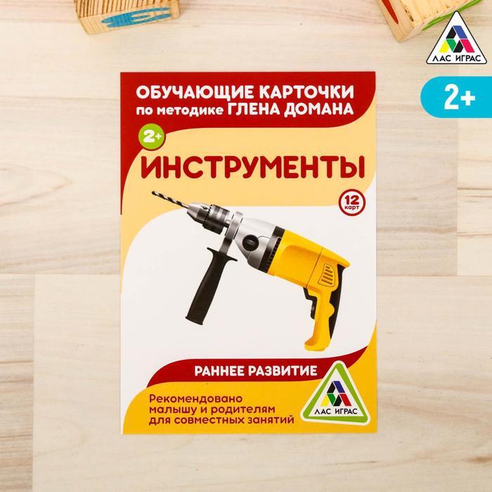 Методика домана. как заниматься? и стоит ли?| скачать карточки домана – жили-были
