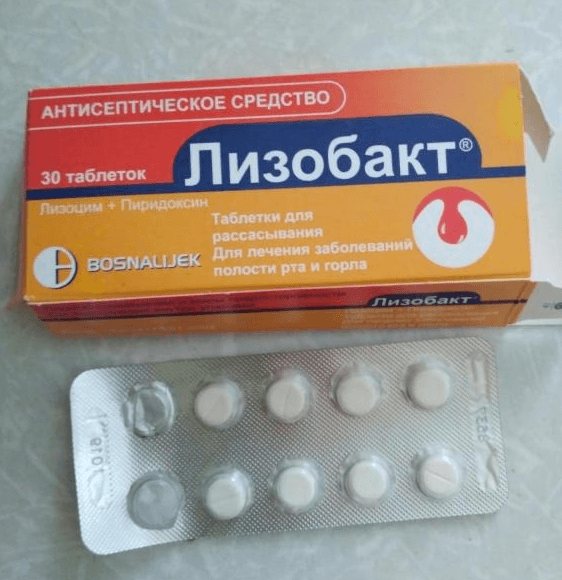 Лизобакт® (lysobact®)