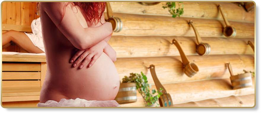 Можно ли беременным в сауну? особенности на ранних сроках, посещение в 1,2 и 3 триместрах, совмещение с бассейном. особенности инфракрасной сауны