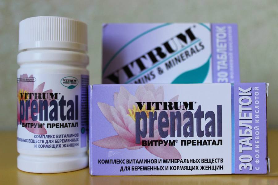 Витамин е при беременности на ранних сроках, польза и дозировки