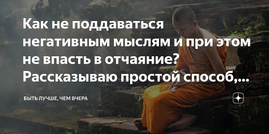 «нет сил встать, умыться и выйти с коляской». как вовремя распознать послеродовую депрессию | православие и мир