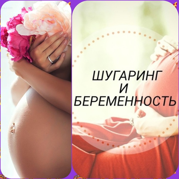 Плазмолифтинг для лица, кожи и волос: преимущества, особенности