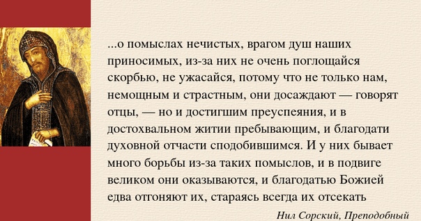 Как не впасть в уныние, даже если вам ужасно надоело работать
