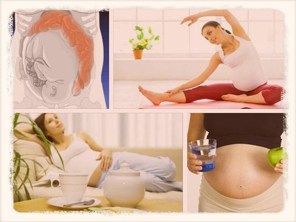 Запоры во время беременности :: polismed.com