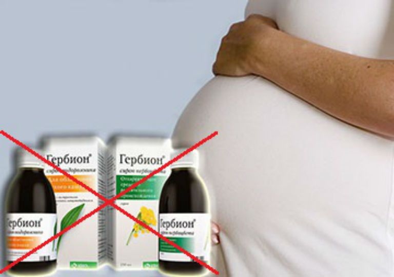 Лечение кашля при беременности