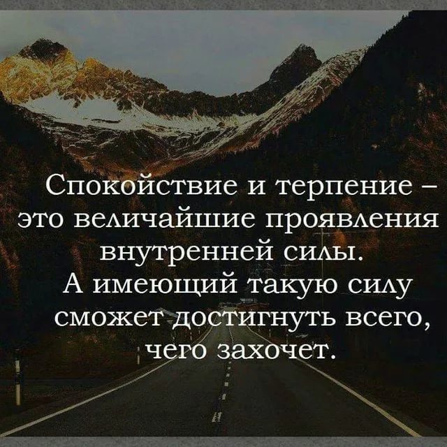 Почему отсутствие терпения опасно для трейдера