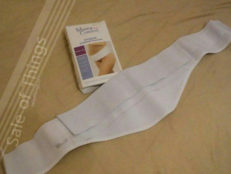 Как правильно носить бандаж беременным
