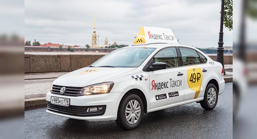 Яндекс.такси: тариф с детским креслом и обученным водителем