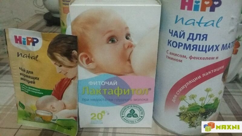 Самое эффективное средство от колик для младенцев