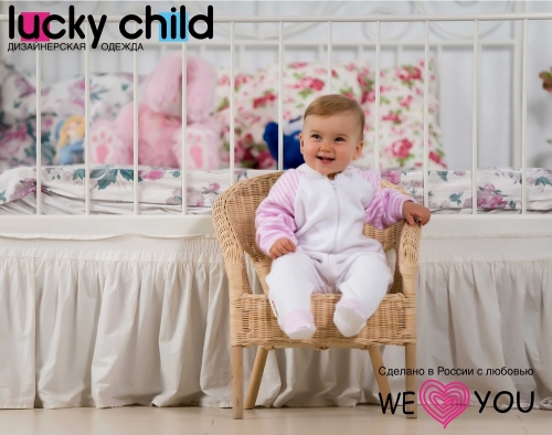 Lucky child - купить детские товары бренда lucky child в интернет-магазине с официального сайта в москве