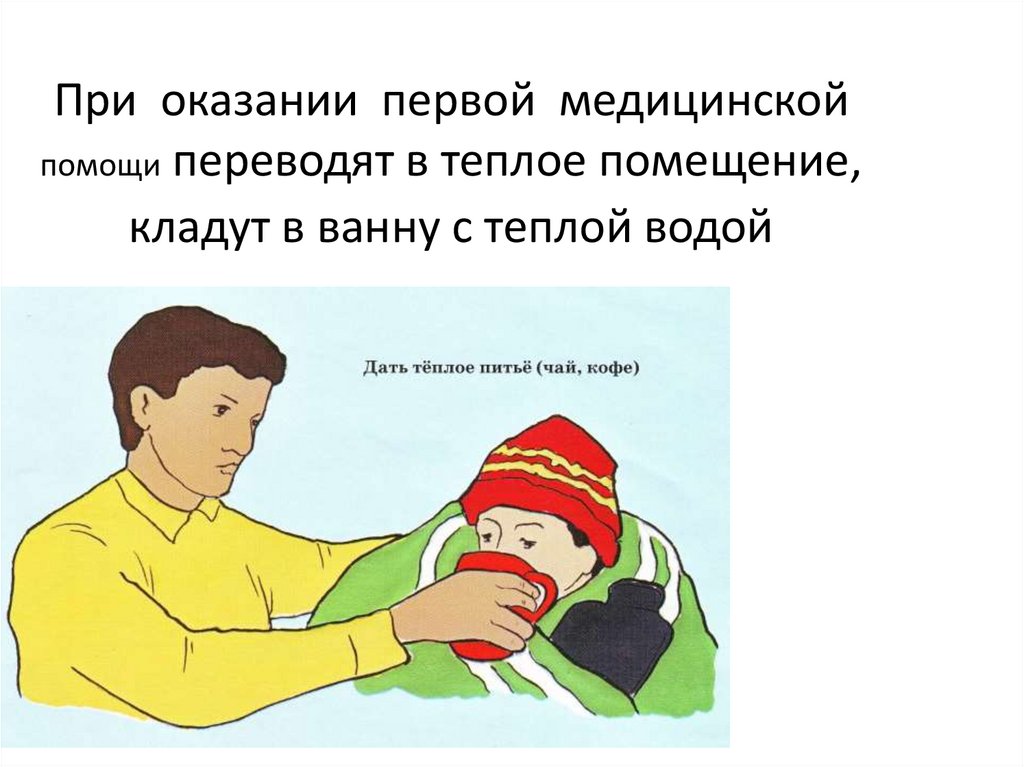 Хлопушки и фейерверки — невинные игрушки или опасные пиротехнические изделия? 11 правил безопасного обращения