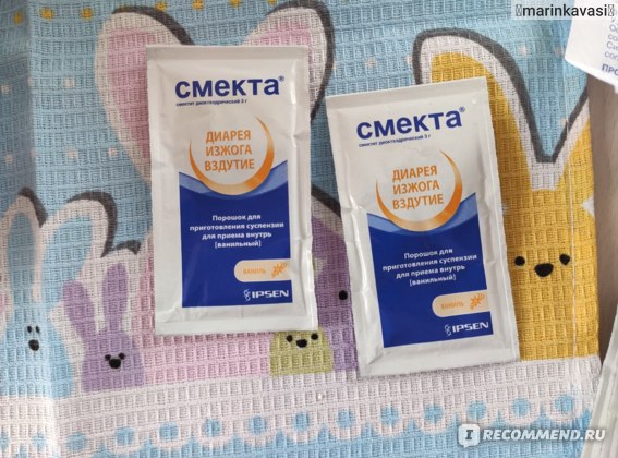 Сорбенты для детей при аллергии – список препаратов и советы по выбору