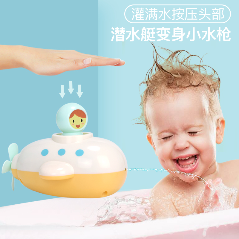 Игры в ванной для детей | 19 идей