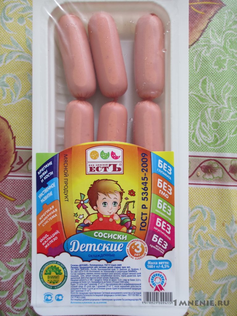Какую колбасу можно детям — 5 безопасных марок детского продукта