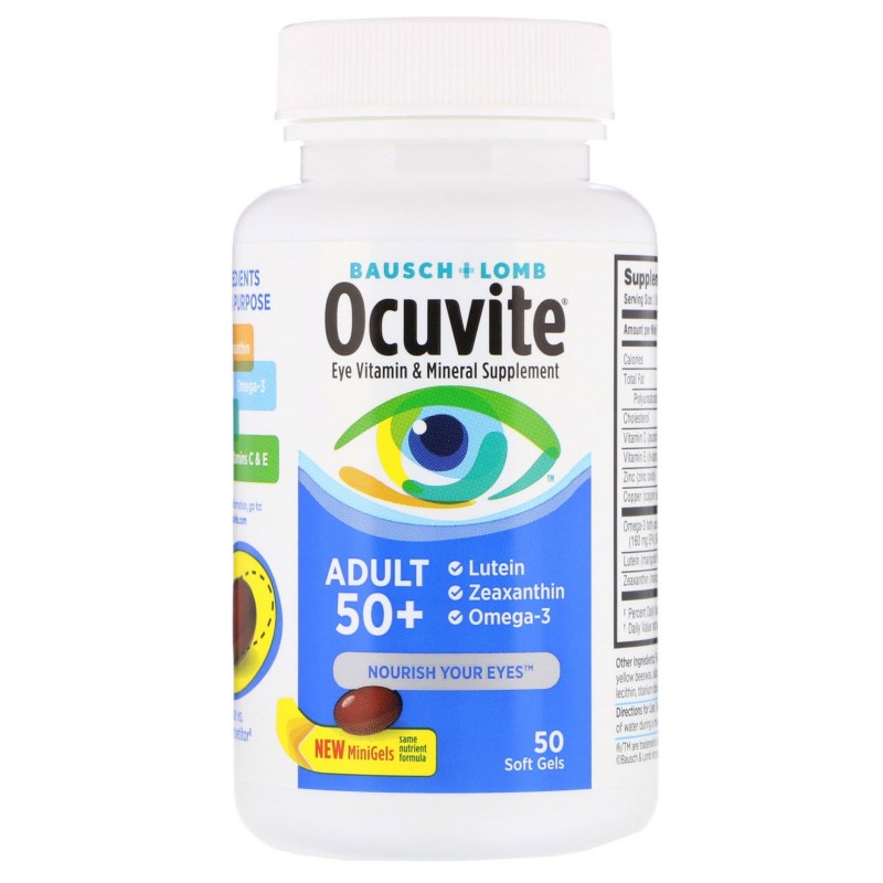 Витамины для глаз детям: обзор, что позволяют предотвратить - витаминные комплексы для детского зрения пиковит