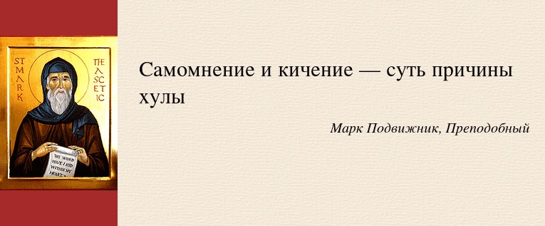 Грех 3. «мама знает лучше!». семь смертных грехов родительства. главные ошибки воспитания, которые могут повлиять на дальнейшую жизнь ребенка