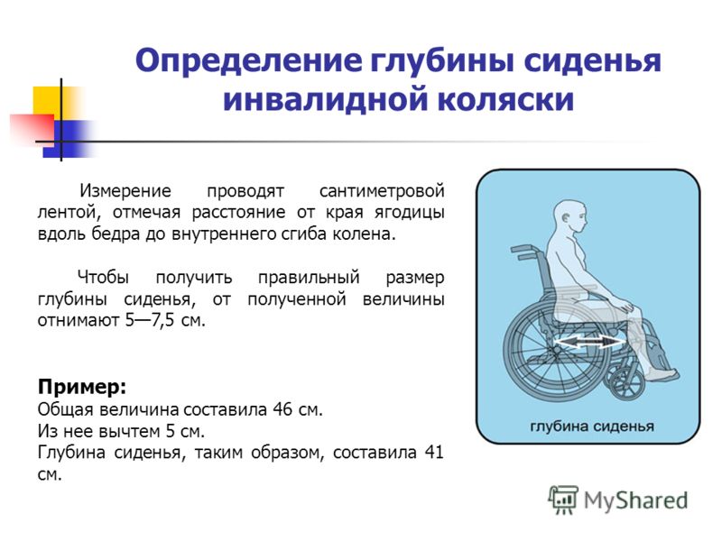 Детские коляски: виды и критерии выбора | yamama