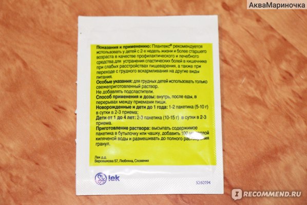 Укропная вода приготовление в домашних условиях. рецепт для приготовления в домашних условиях