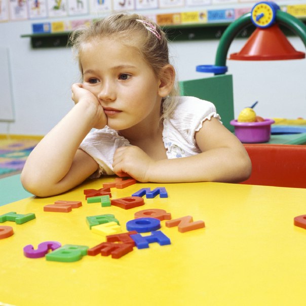 Малыш не хочет ходить в детский сад: причины и способы решения проблемы