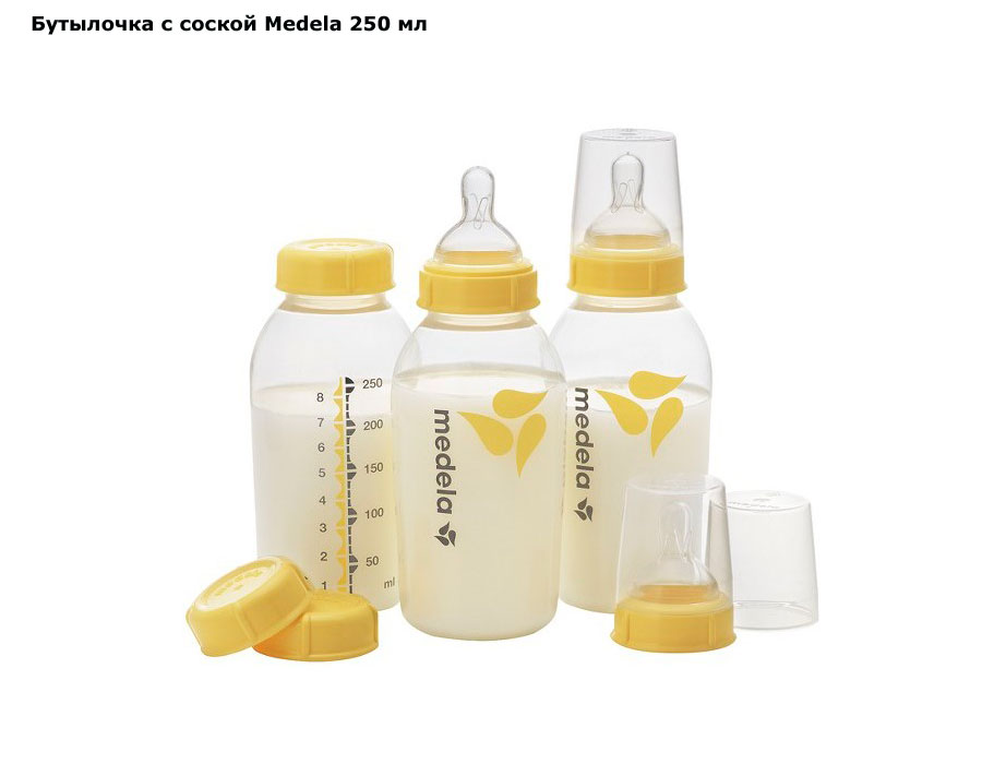 Какие бутылочки для кормления для новорожденных лучше: рейтинг