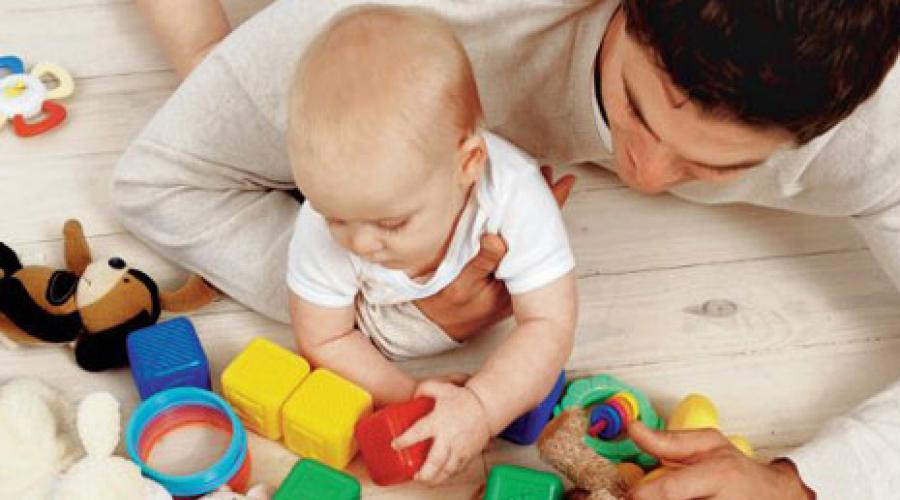 Какие игрушки необходимы ребёнку в 4-5 месяцев