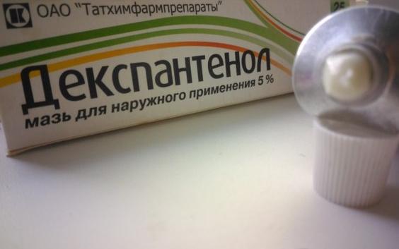 Пантенол-тева (мазь) — аналоги