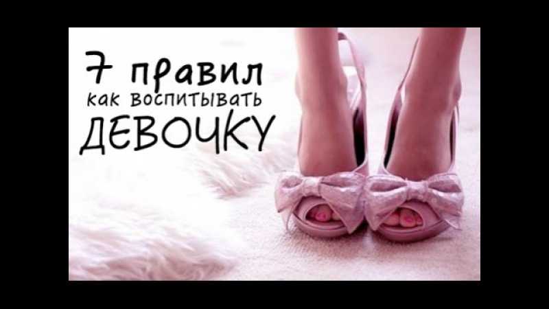 Более 50 вредных советов для детей и школьников в стихах и прозе