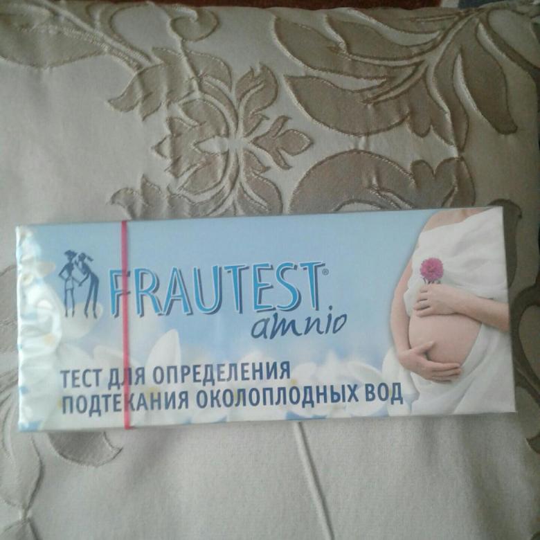 Тесты на подтекание околоплодных вод: виды и принцип действия