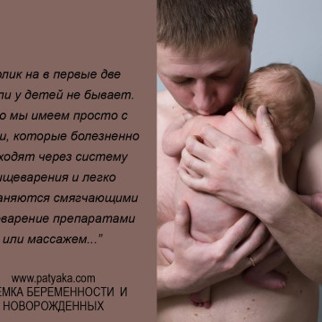 10 интересных фактов о новорождённых