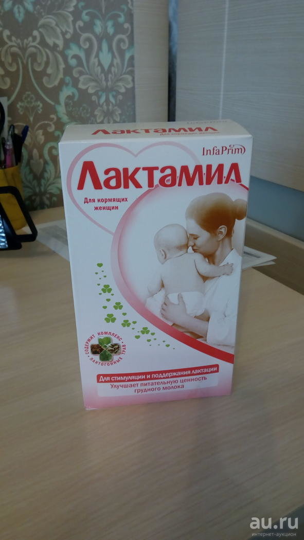 Витамины для кормящих мам: правила выбора | food and health