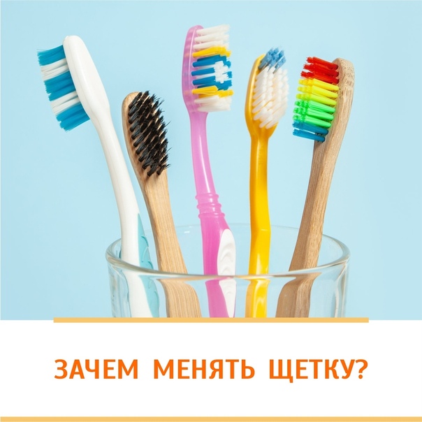 Выбор электрической зубной щётки: независимый топ