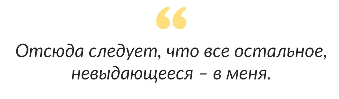 Забрали свекровь жить к себе. так она совсем обнаглела, притворяется больной, чтобы привлечь внимание. что делать? - интернет странник