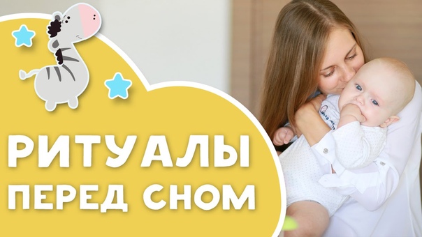 14 вещей, которые делают успешные люди перед сном