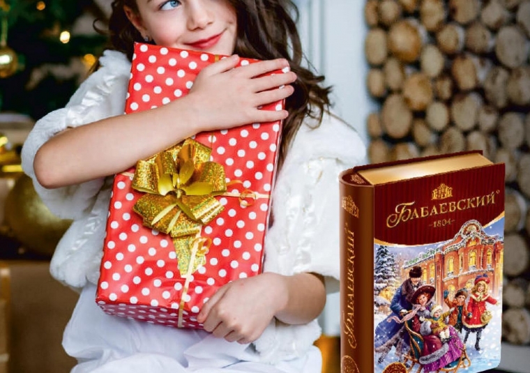 Как дарить подарки на новый год ребенку – советы психолога