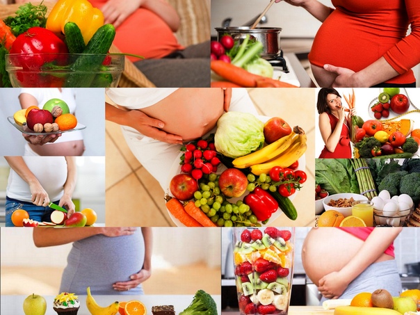 Особенности питания при беременности. питание во время беременности и прибавка в весе. что есть будущей маме?