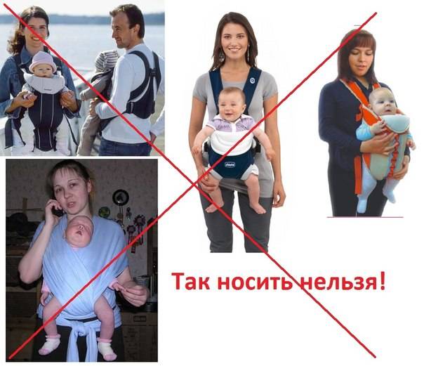 Ношение новорожденного ребенка в слинге: польза для мамы и малыша