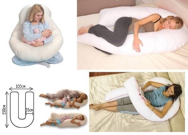 Сон беременных: позы для сна, подушка для беременных | салид