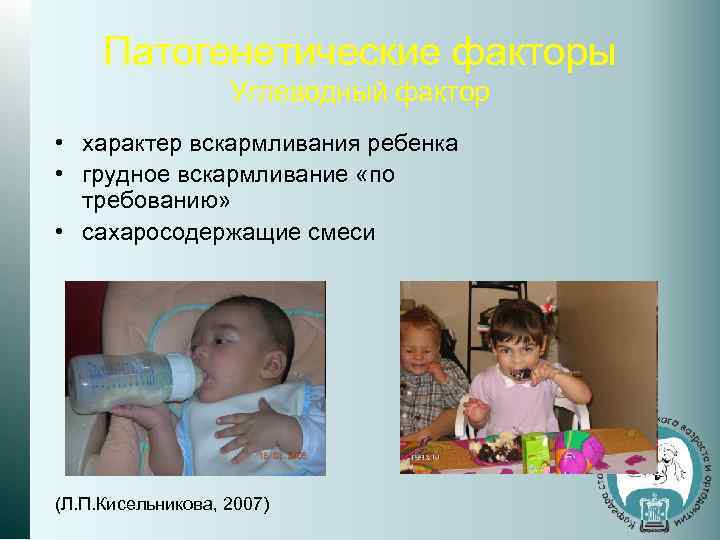 Они идут! все, что нужно знать родителям о прорезывании зубов у детей - здоровые люди