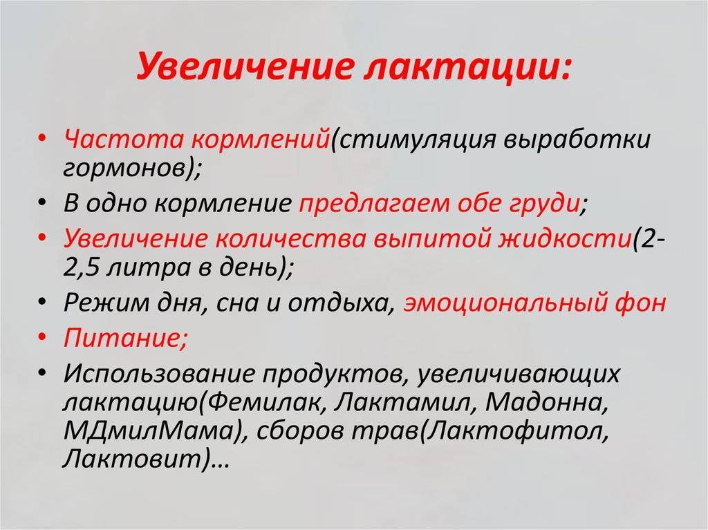 Лечение варикоза народными средствами. как можно вылечить варикоз в домашних условиях.