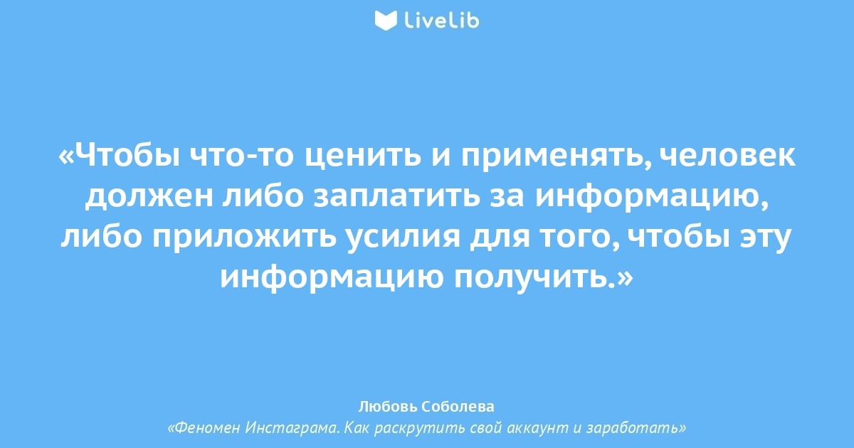 «концепция не выдерживает никакой критики»: захарова призвала берлин оперативно ответить на запрос по навальному