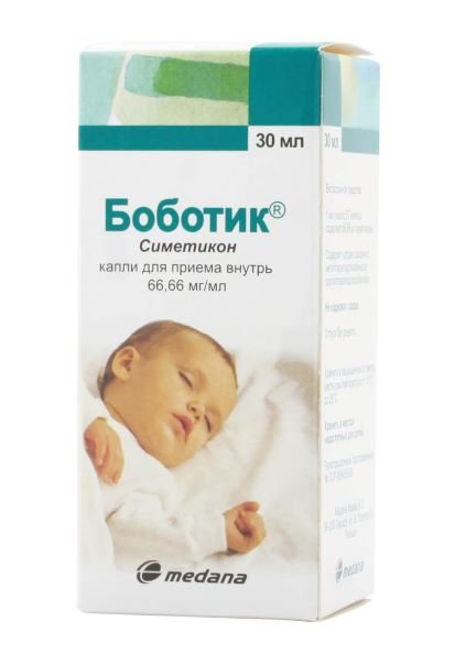 Какое средство для младенцев от коликов