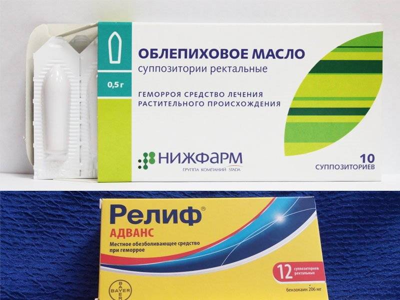 Геморрой у женщин после родов: почему нужно обязательно лечить